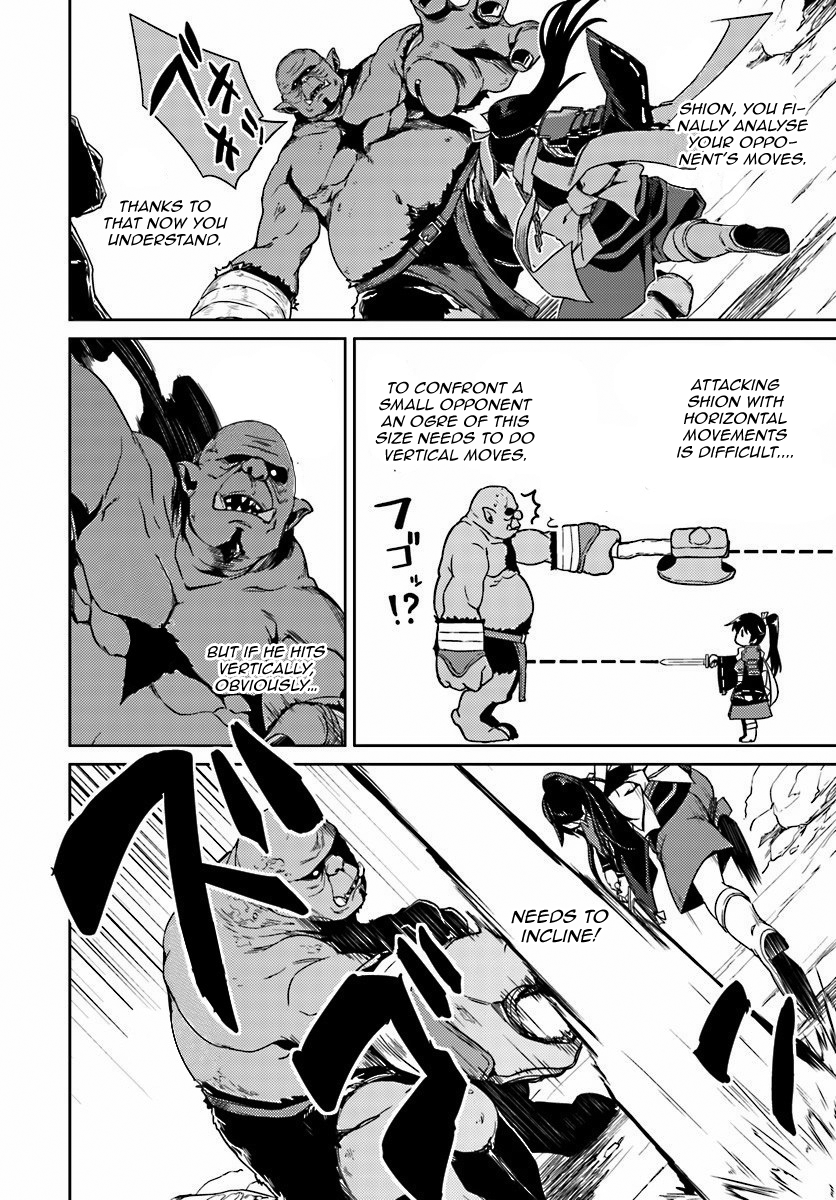 Page 19 of Chapter 14.2