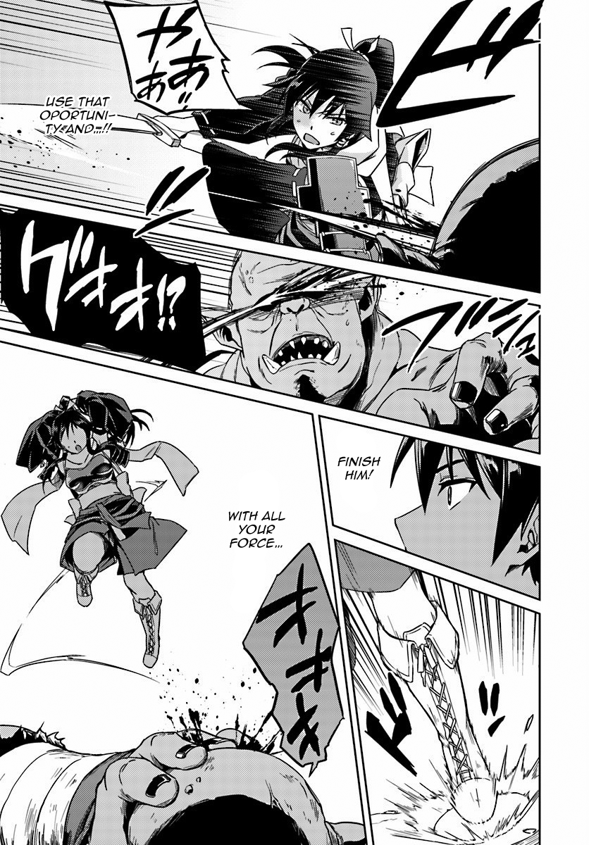 Page 20 of Chapter 14.2