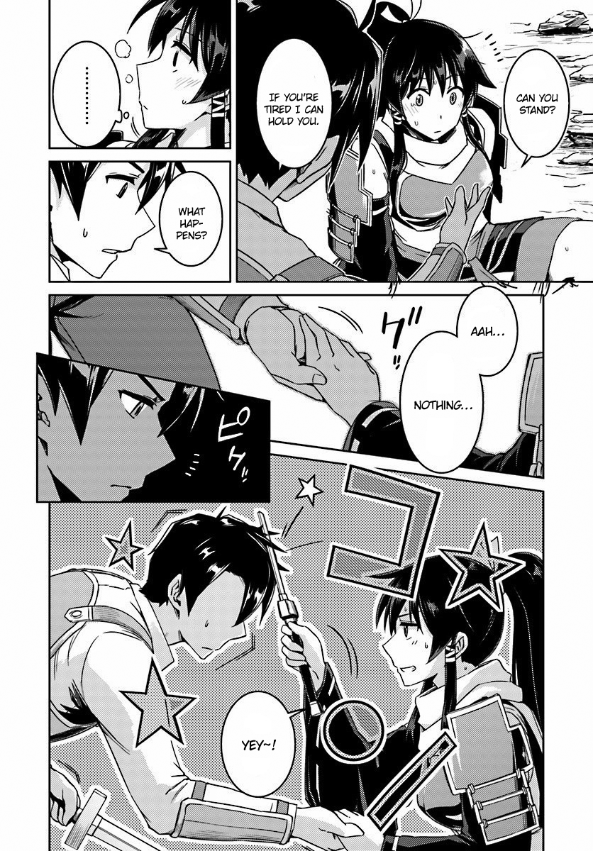 Page 23 of Chapter 14.2