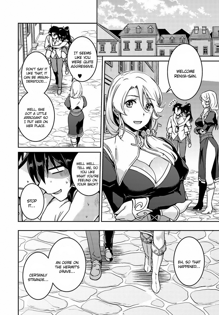 Page 25 of Chapter 14.2