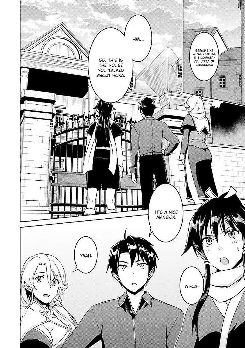 Page 3 of Chapter 15