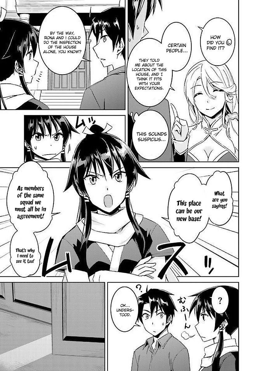 Page 4 of Chapter 15