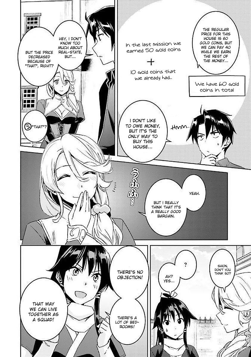 Page 7 of Chapter 15