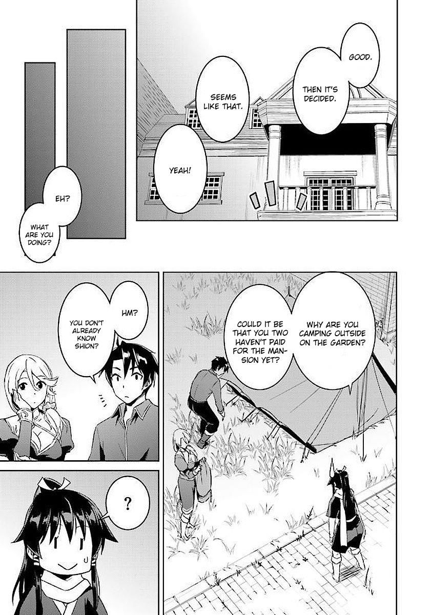 Page 8 of Chapter 15