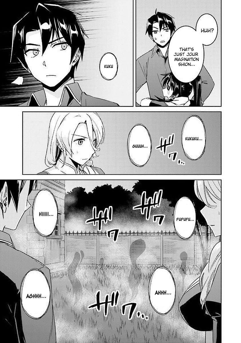 Page 14 of Chapter 15