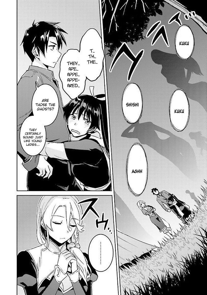 Page 15 of Chapter 15