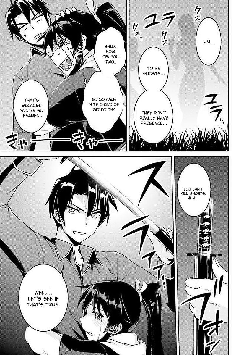 Page 16 of Chapter 15