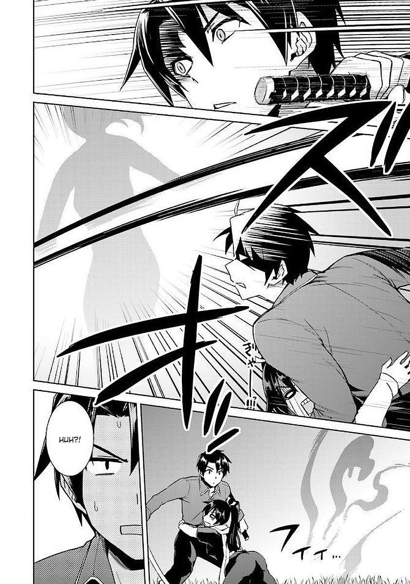 Page 17 of Chapter 15