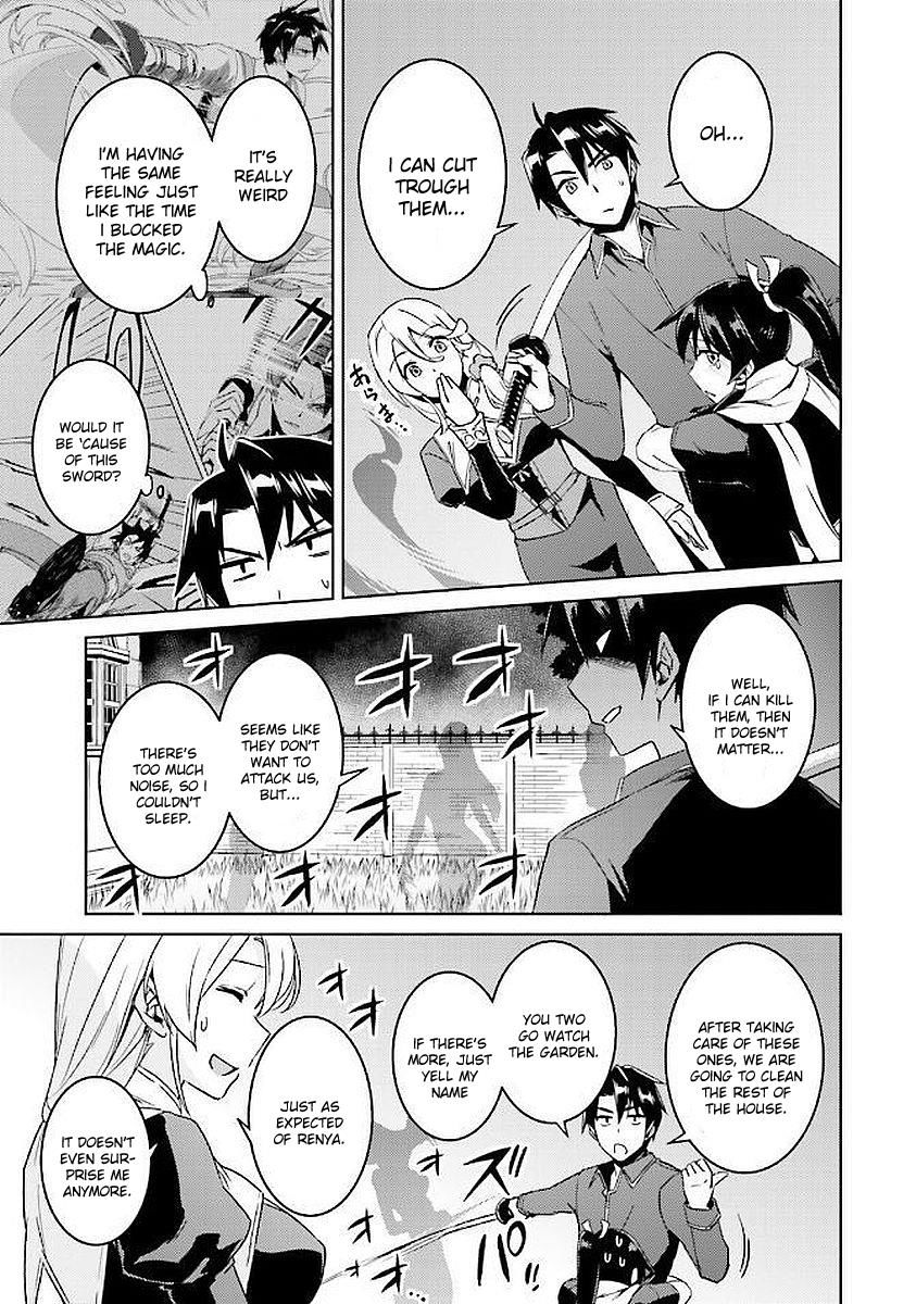 Page 18 of Chapter 15