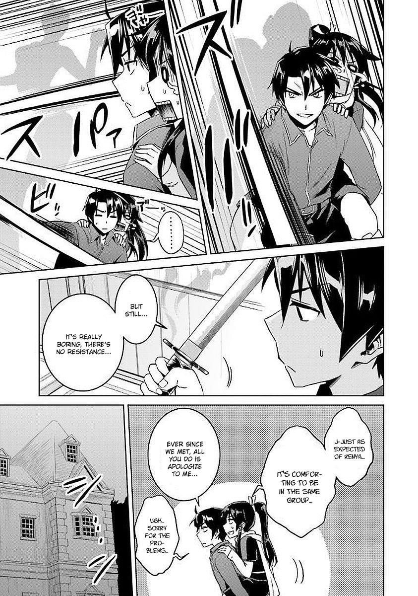 Page 20 of Chapter 15