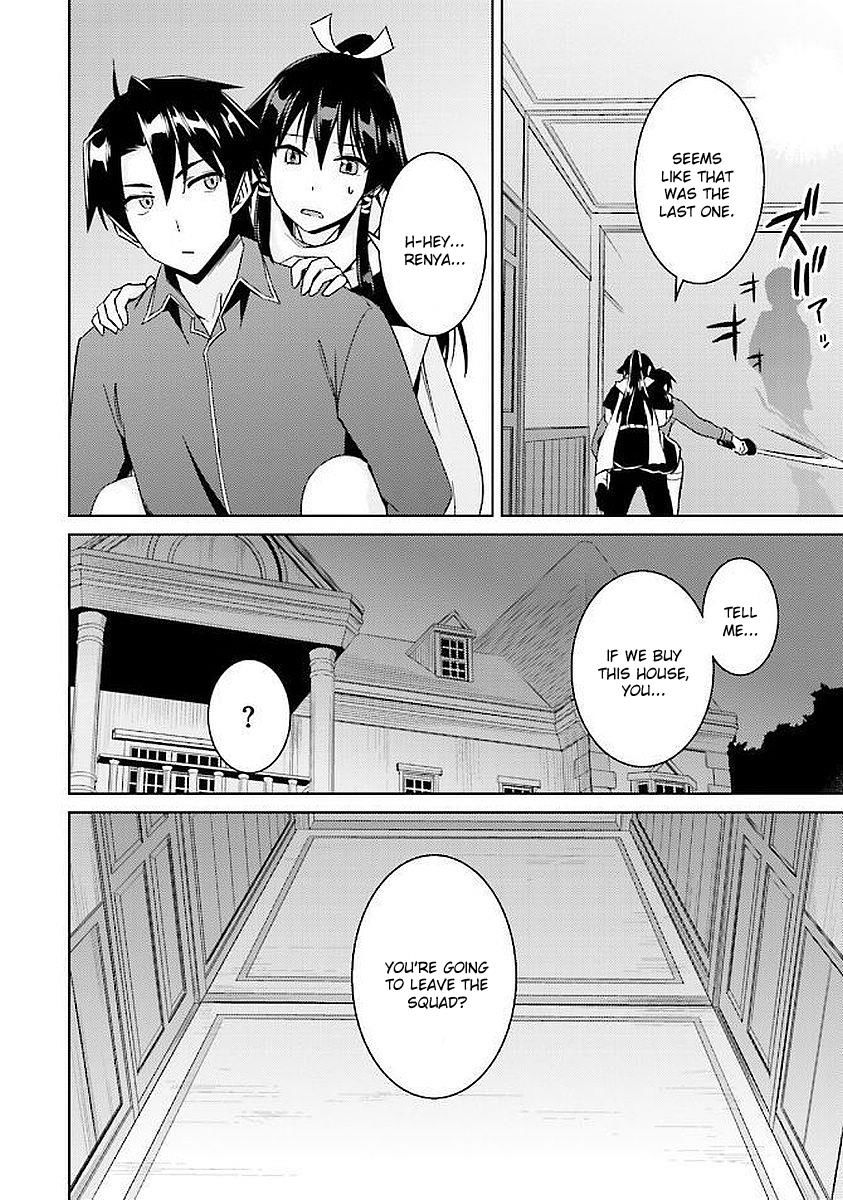 Page 21 of Chapter 15