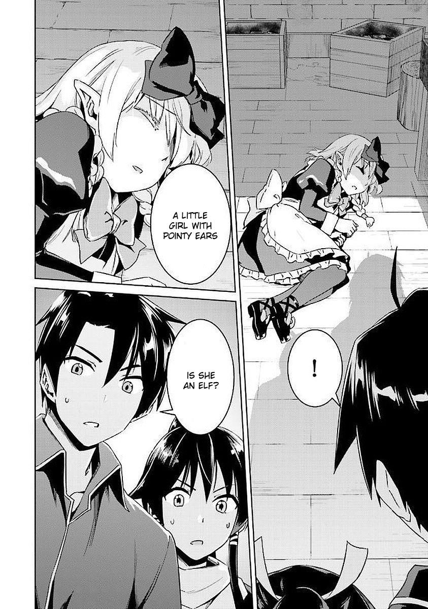 Page 25 of Chapter 15