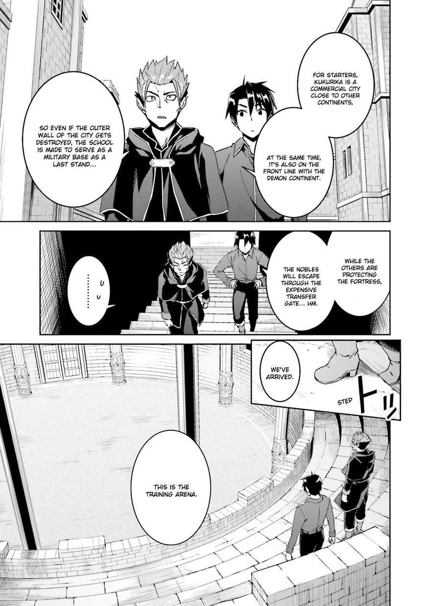 Page 5 of Chapter 18