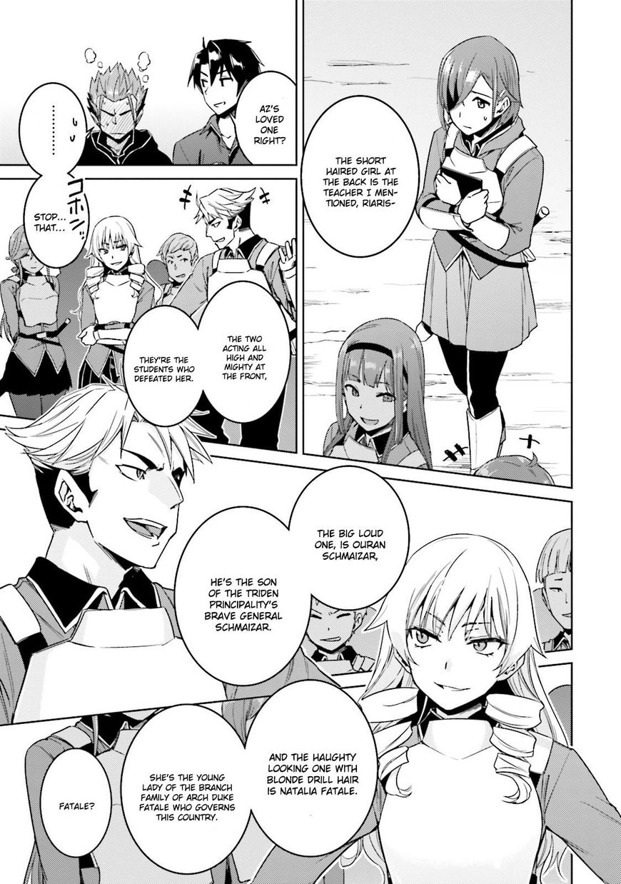 Page 7 of Chapter 18