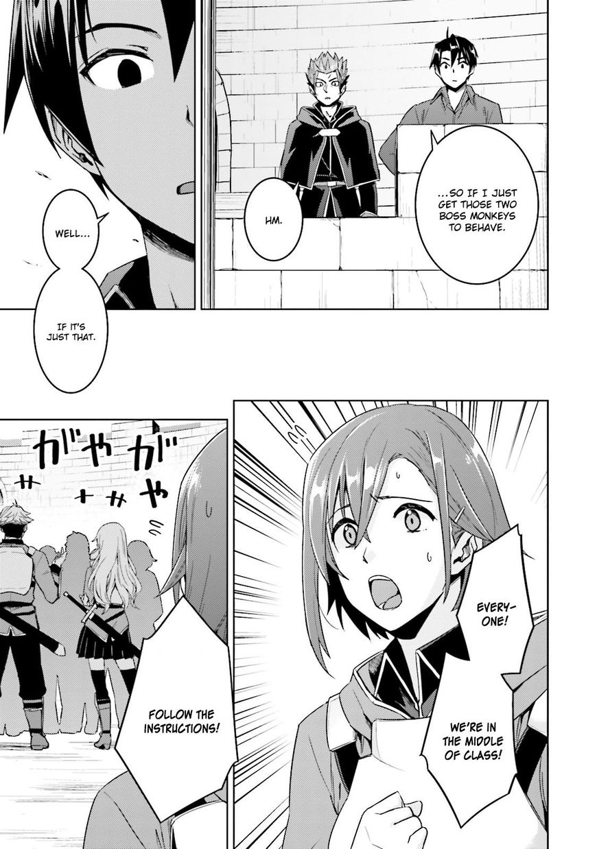 Page 9 of Chapter 18