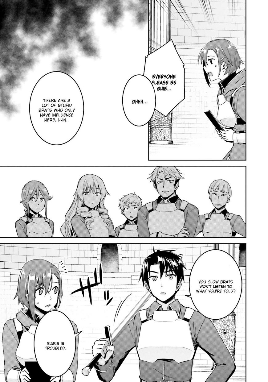 Page 11 of Chapter 18