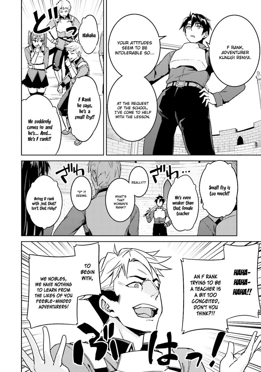 Page 14 of Chapter 18