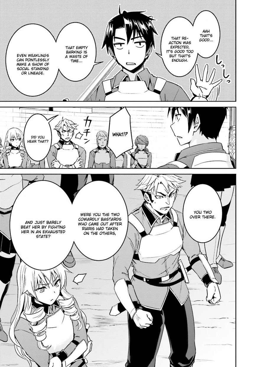 Page 15 of Chapter 18