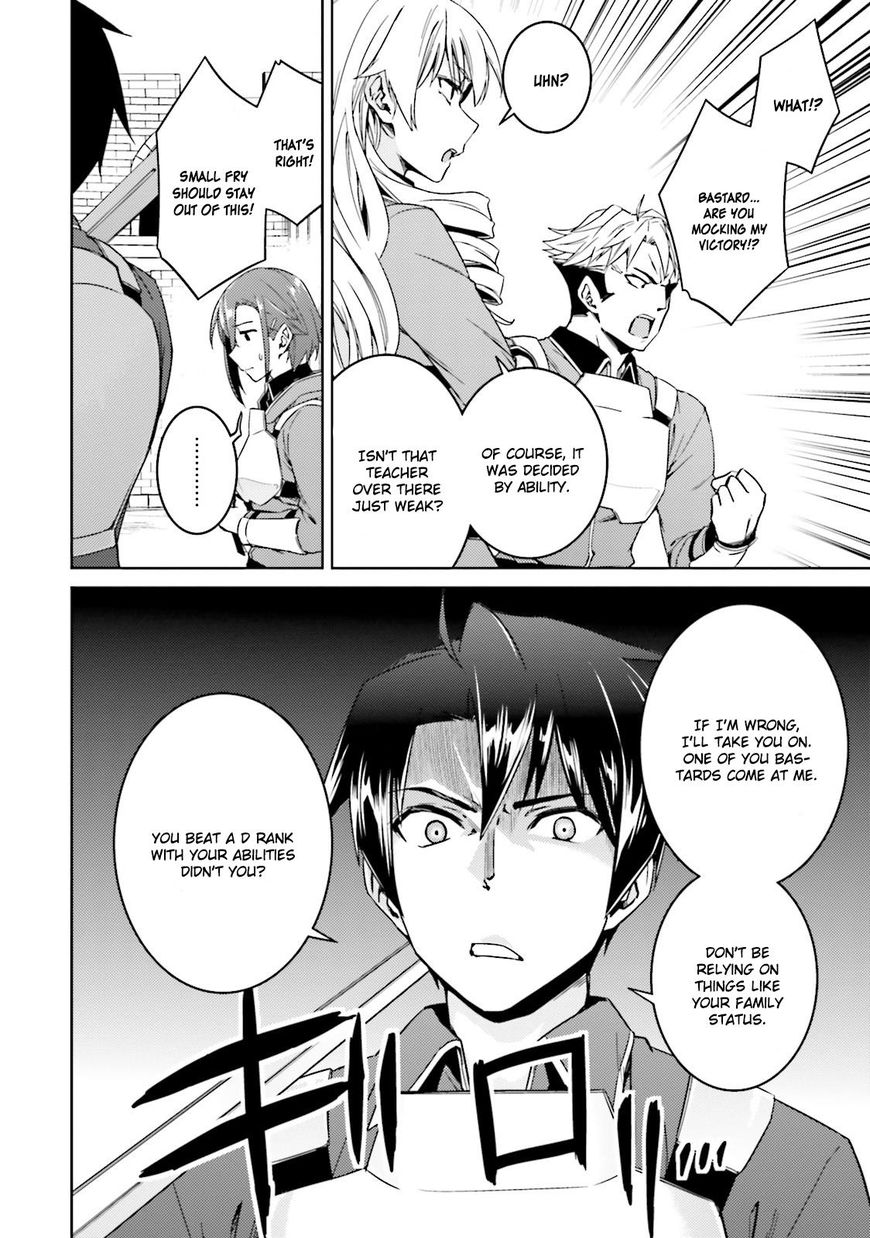 Page 16 of Chapter 18