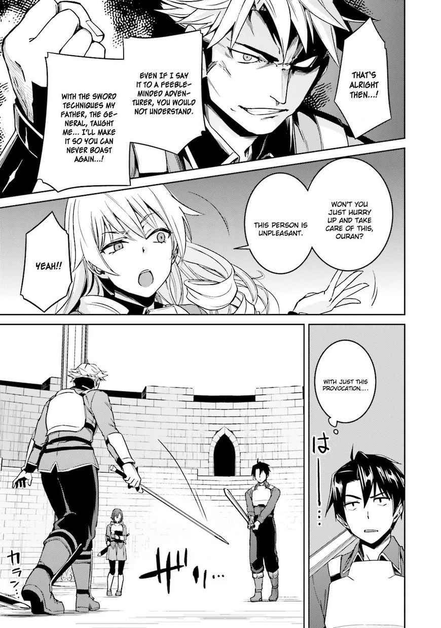 Page 17 of Chapter 18