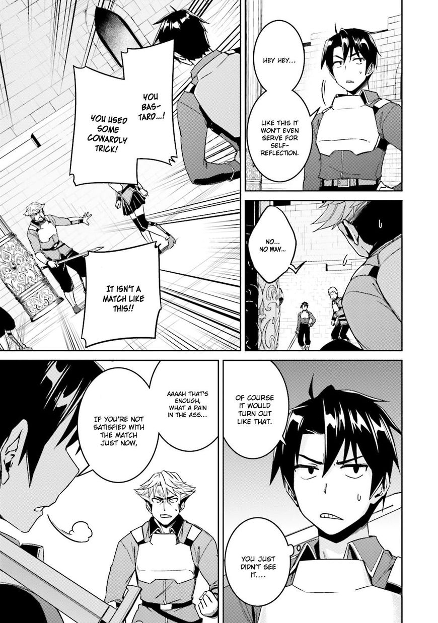 Page 21 of Chapter 18
