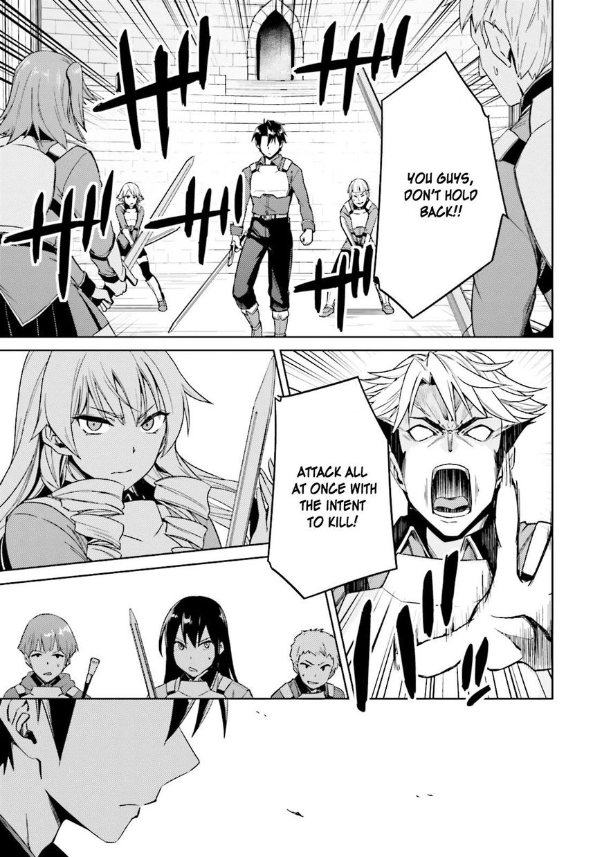 Page 23 of Chapter 18