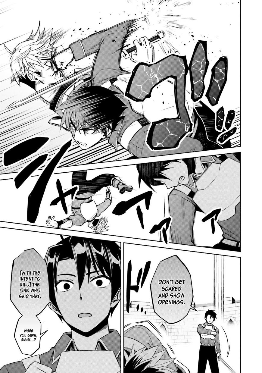 Page 31 of Chapter 18