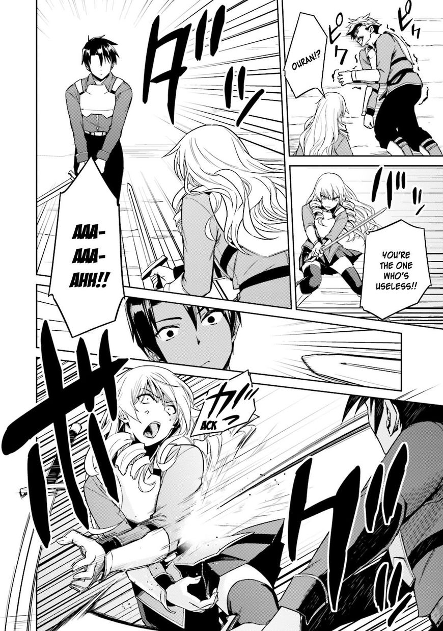 Page 32 of Chapter 18