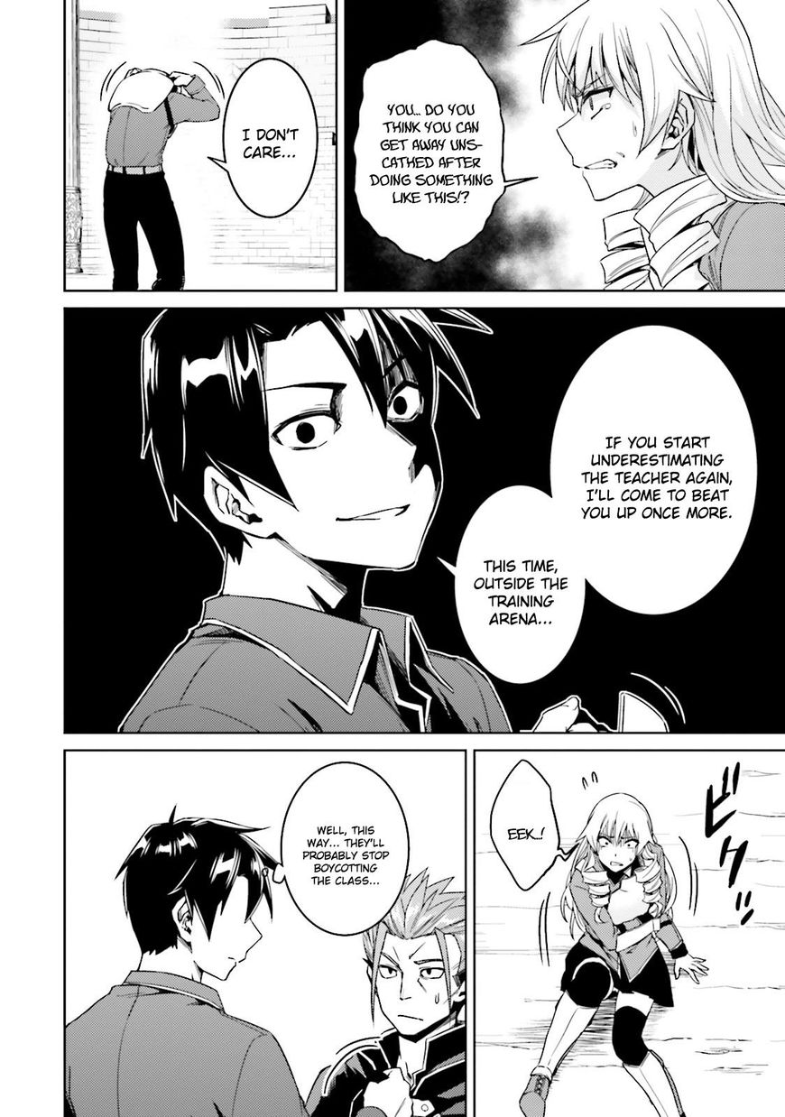 Page 38 of Chapter 18