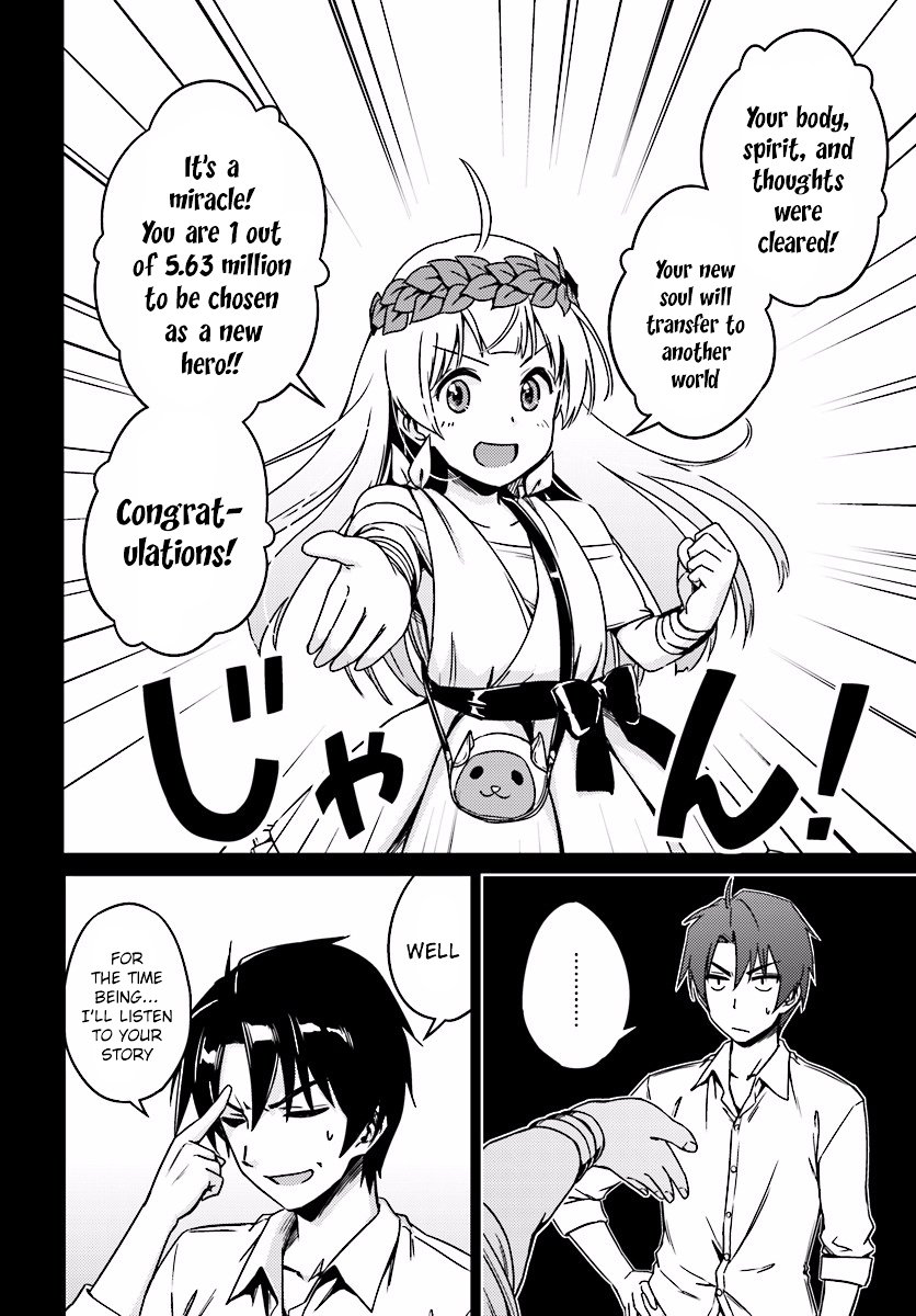 Page 9 of Chapter 2