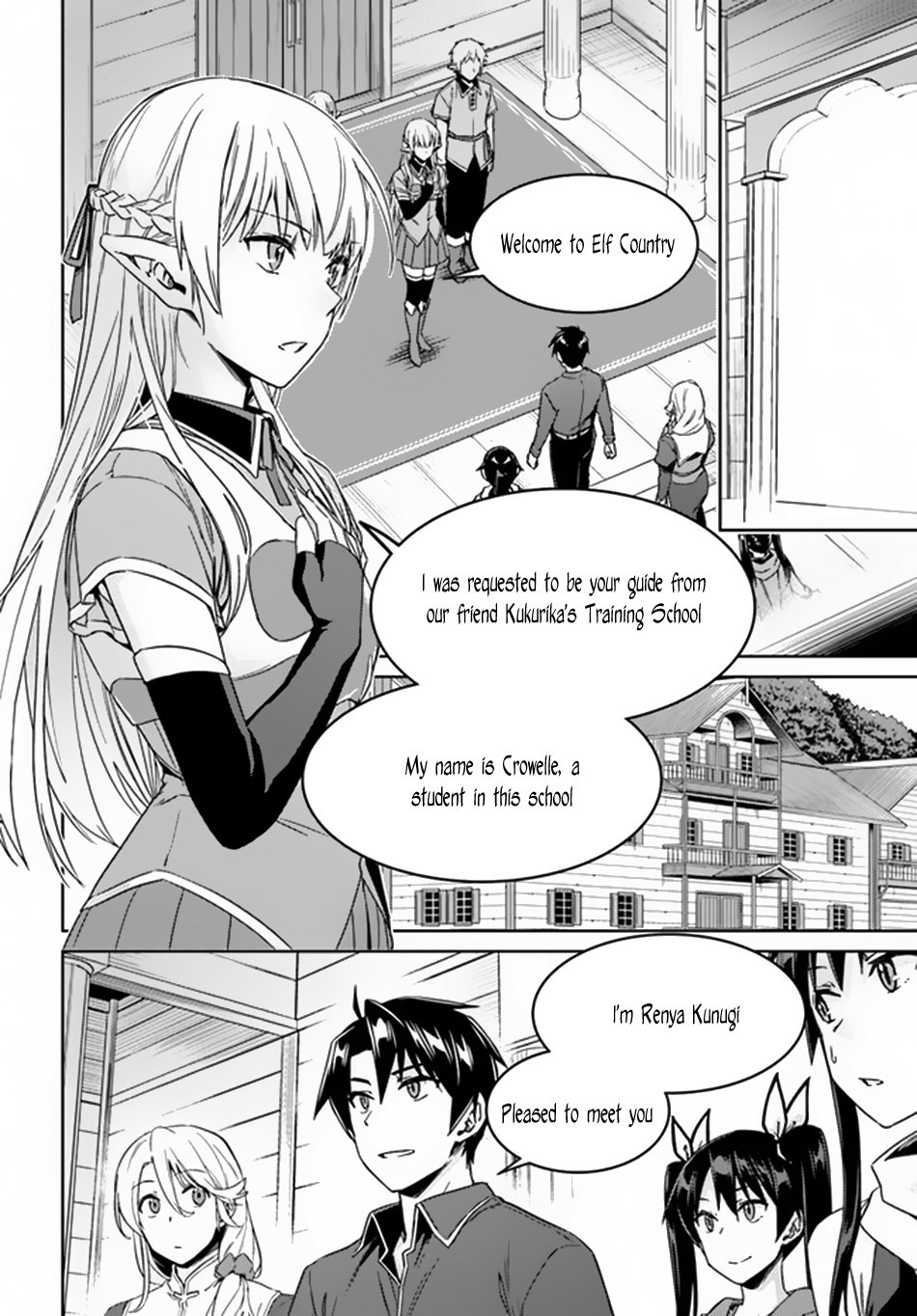 Page 3 of Chapter 21