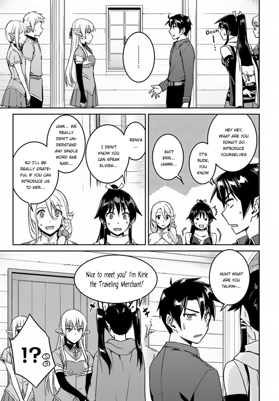 Page 4 of Chapter 21