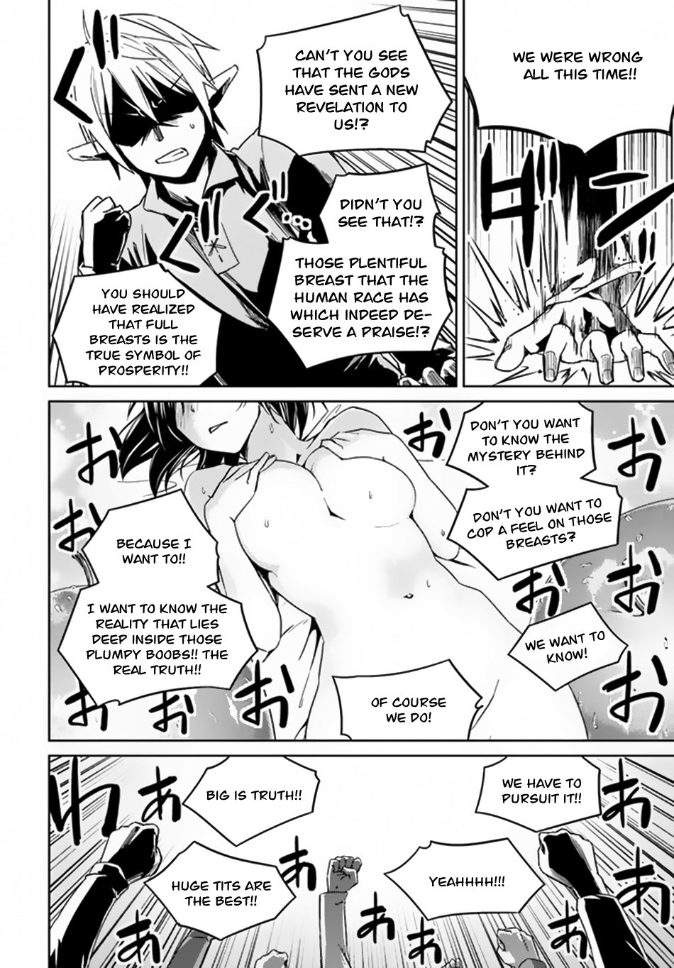 Page 15 of Chapter 21