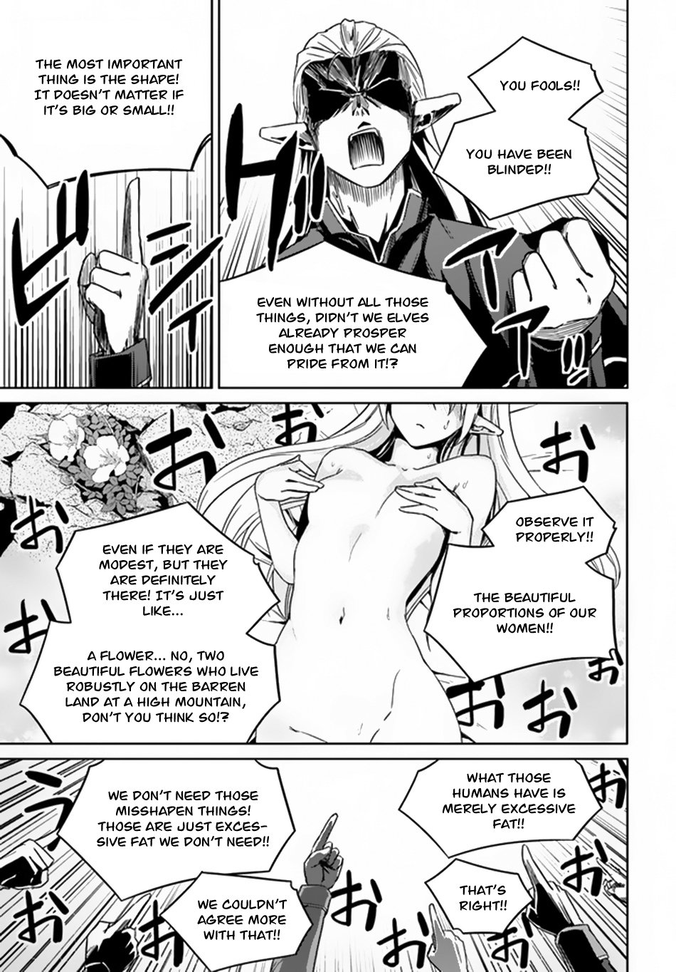 Page 16 of Chapter 21