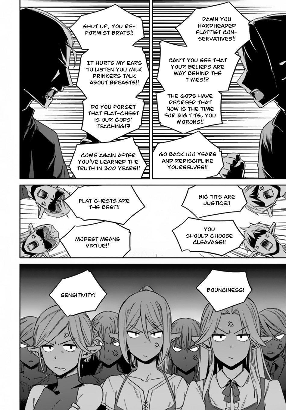 Page 17 of Chapter 21