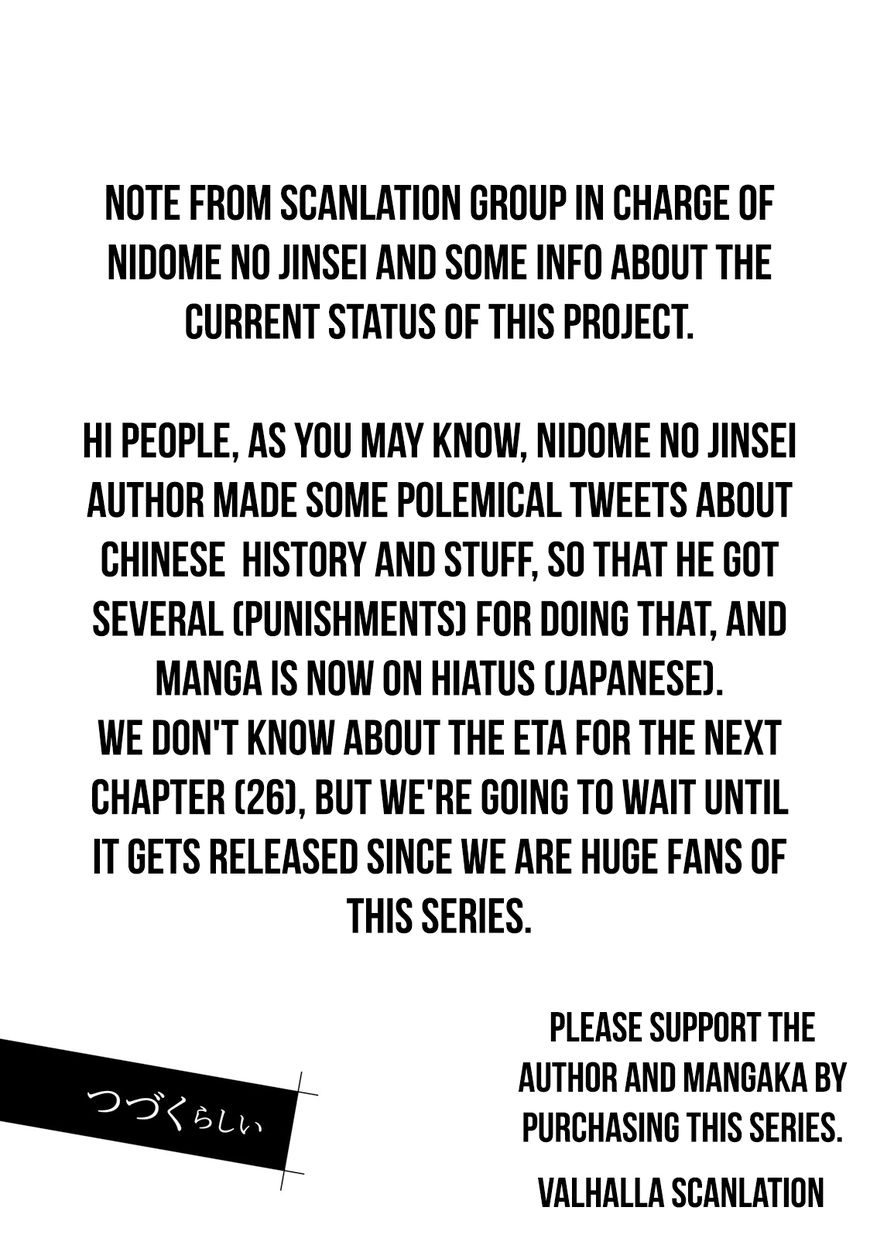 Page 2 of Chapter 21.5