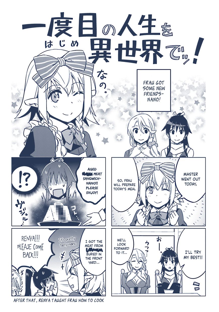 Page 7 of Chapter 21.5