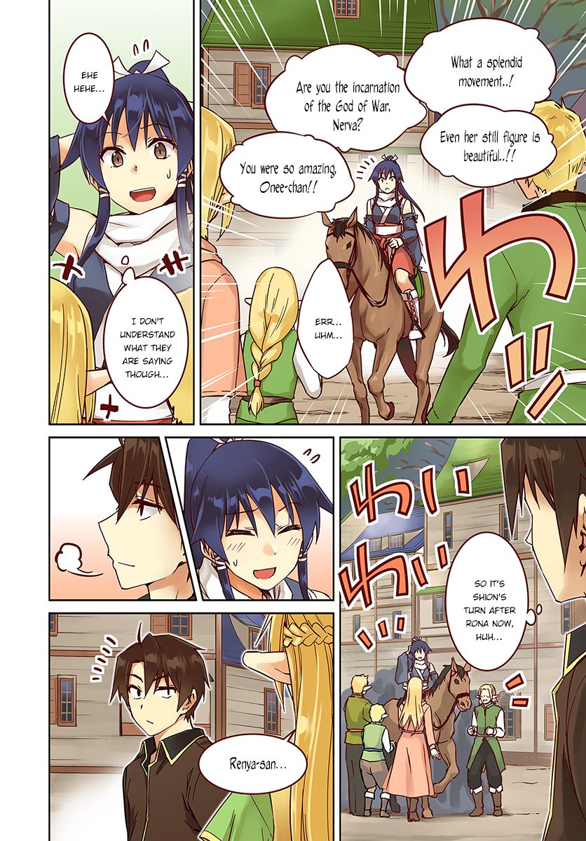 Page 4 of Chapter 22