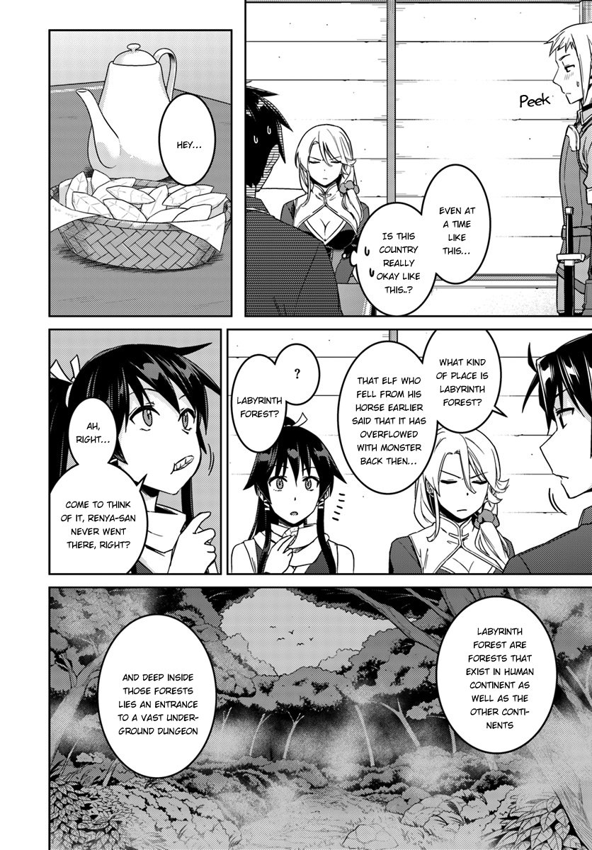 Page 6 of Chapter 22