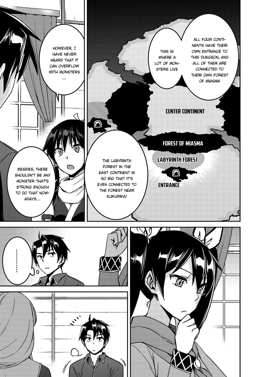 Page 7 of Chapter 22