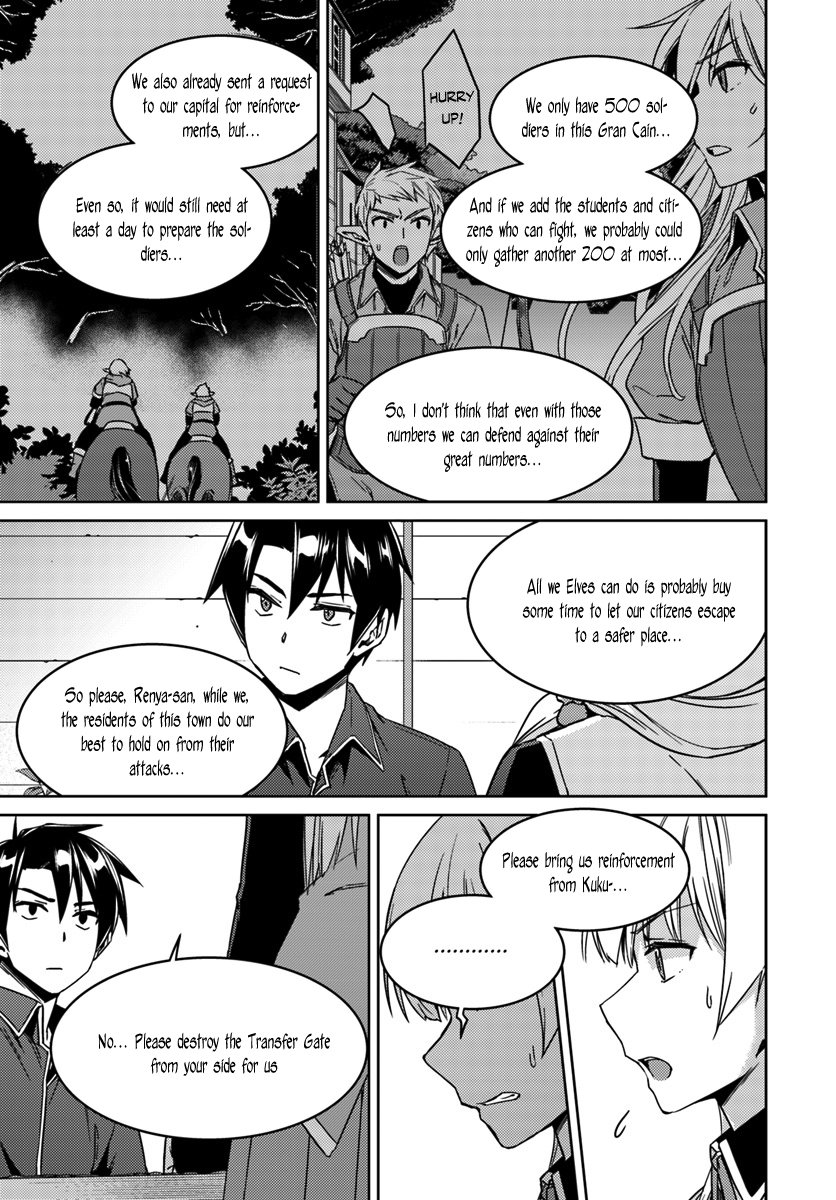 Page 13 of Chapter 22