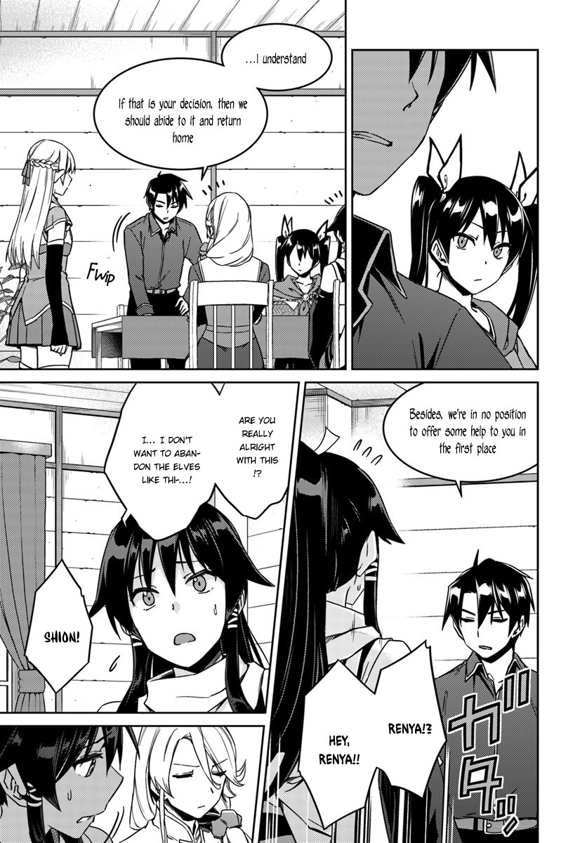 Page 17 of Chapter 22