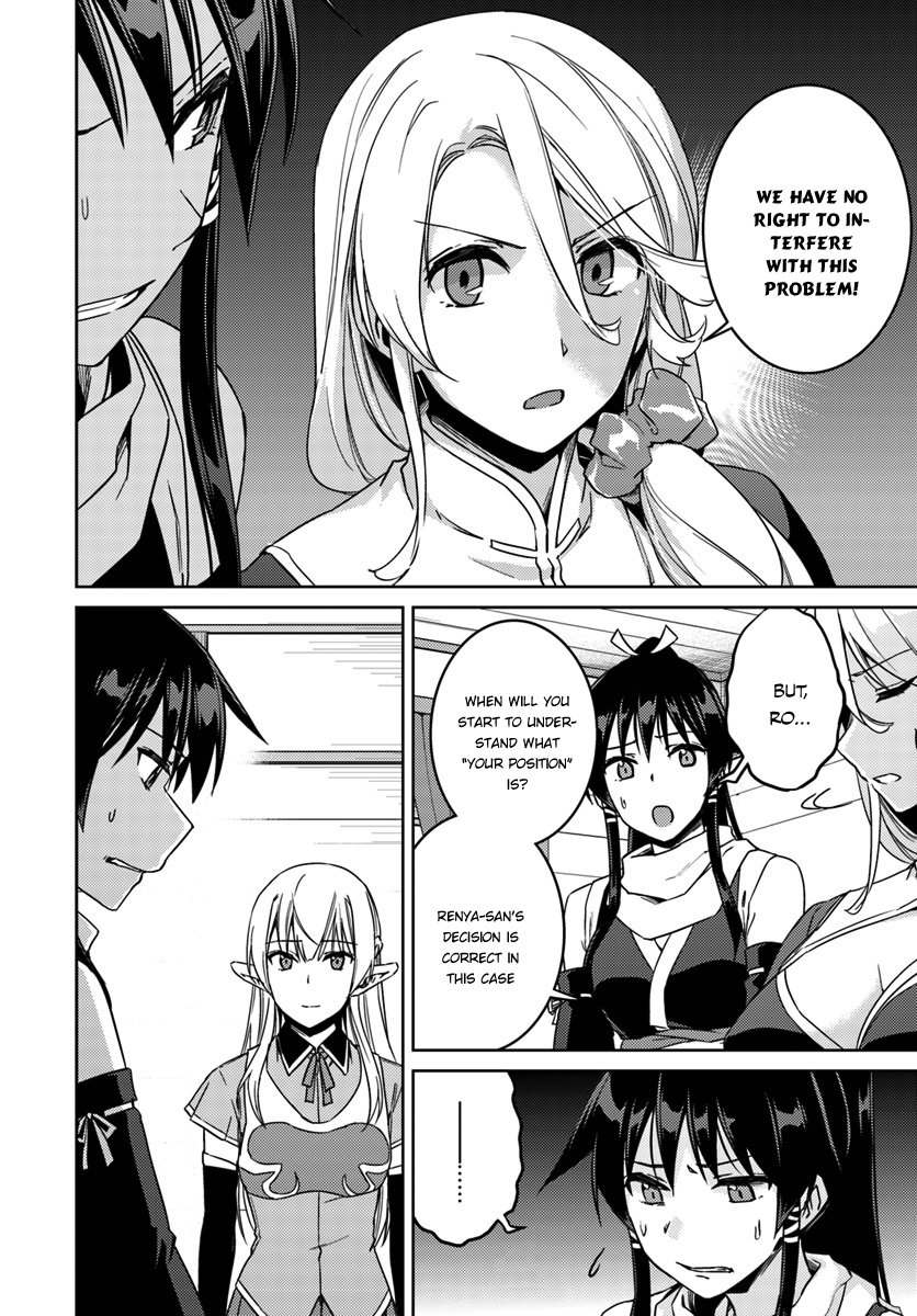 Page 18 of Chapter 22