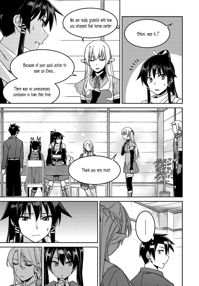 Page 19 of Chapter 22