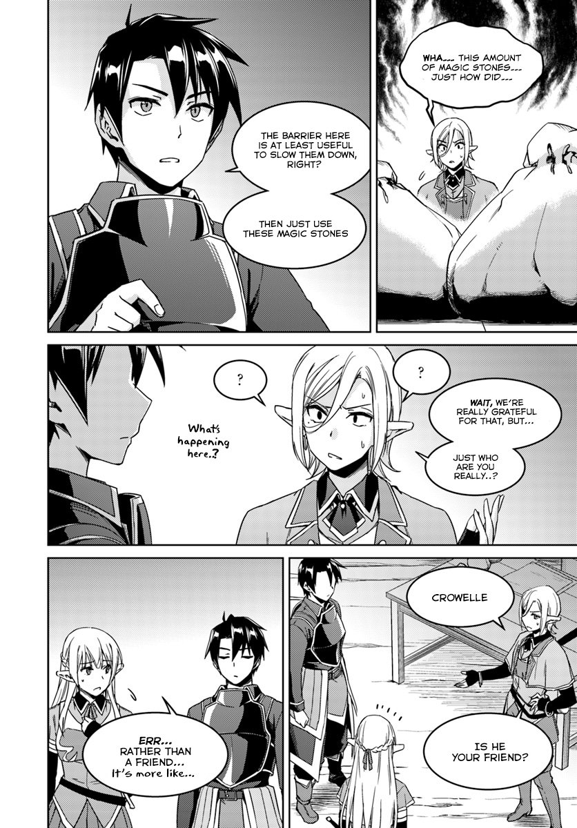 Page 14 of Chapter 23.2
