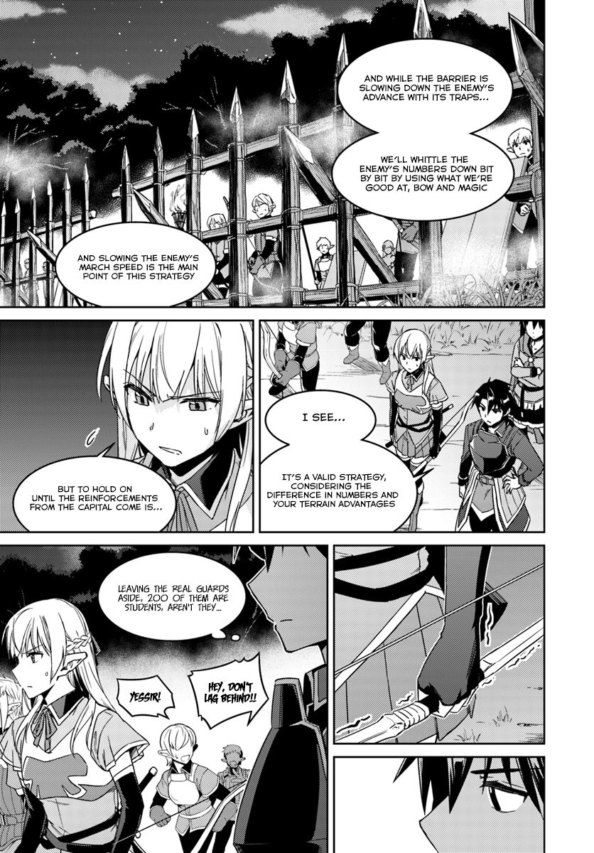 Page 19 of Chapter 23.2