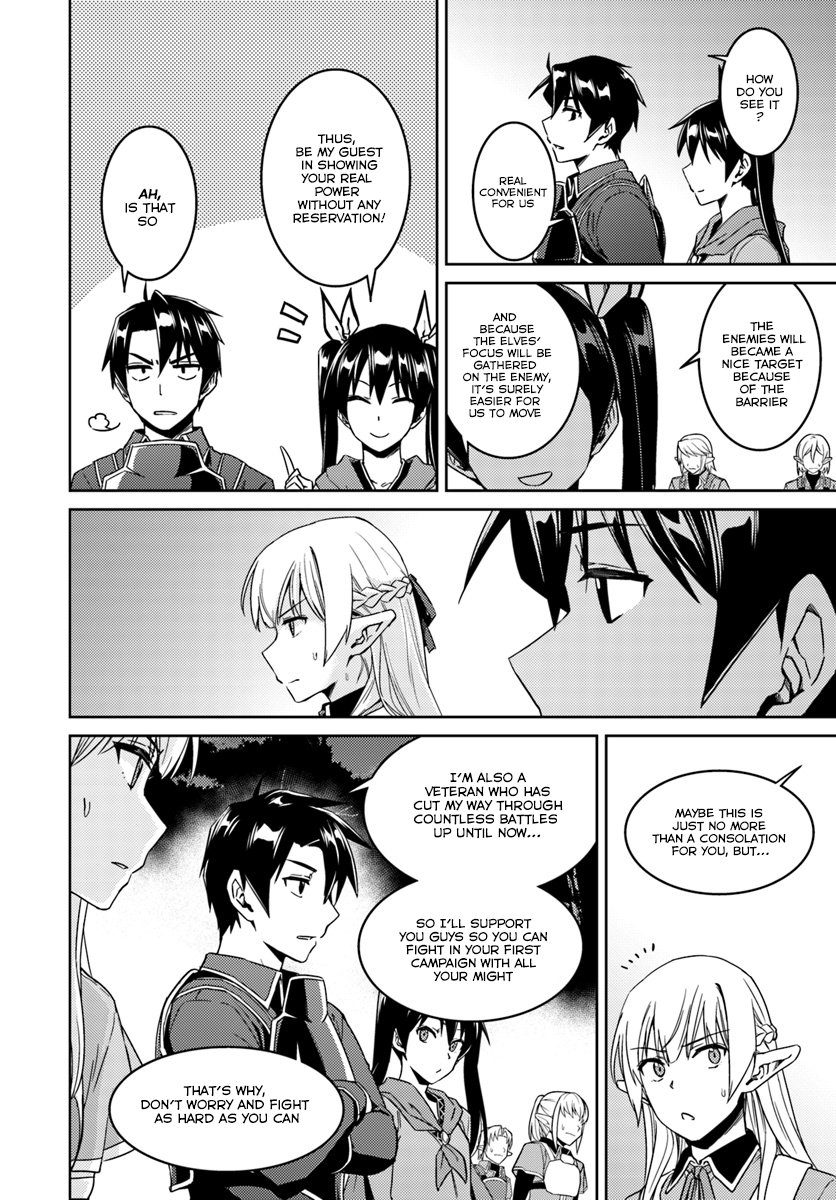 Page 20 of Chapter 23.2