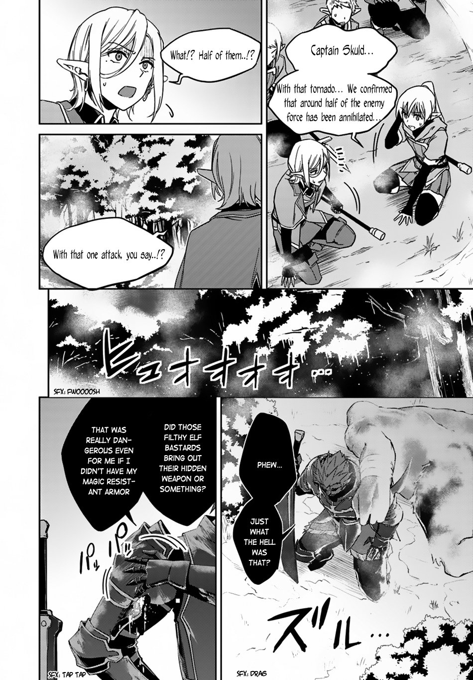 Page 4 of Chapter 24.2