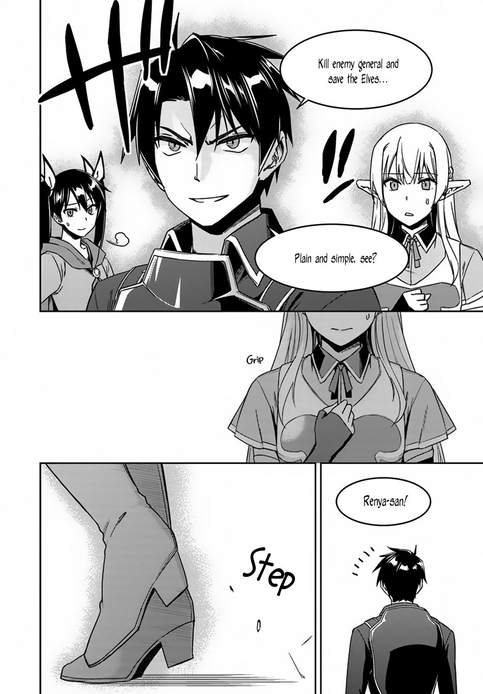 Page 10 of Chapter 24.2