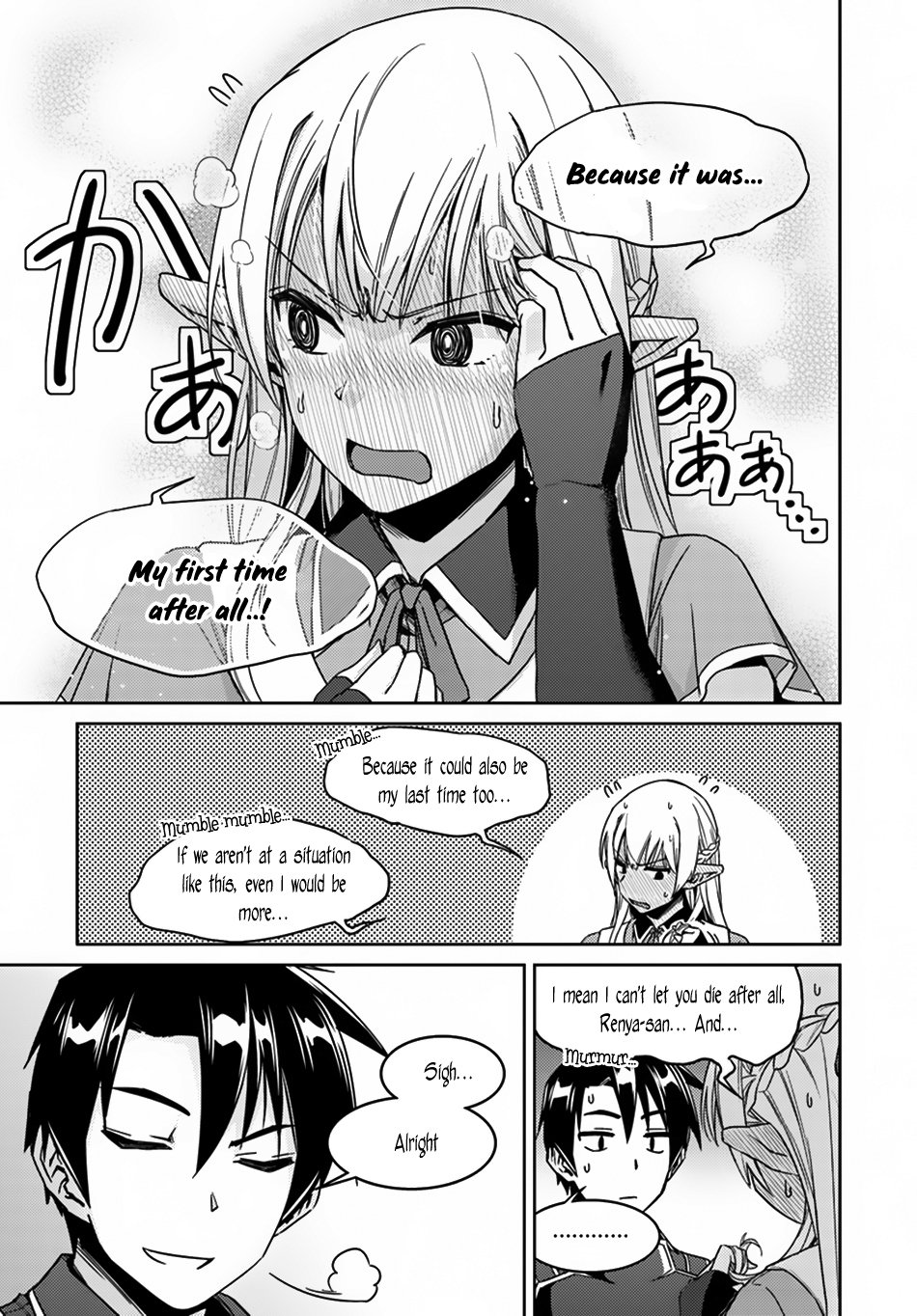 Page 13 of Chapter 24.2